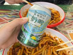 -疆胖妹·新疆炒米粉