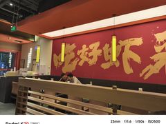 -肥肥虾庄·金牌油焖大虾(沙湖店)