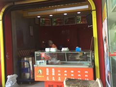门面-张婆婆香酥锅盔(平福路店)