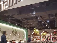 -Shantek象提南亚餐厅&西餐融合Bistro(淮海中路店)