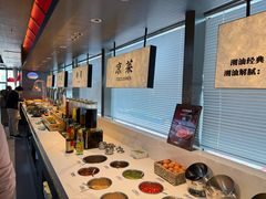 -魁牛·潮汕牛肉自助火锅(沈辽路万达店)
