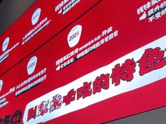 -钱锋炭缸烧烤(南湖大路总店)