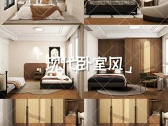 -聚通装潢(浦东旗舰店)