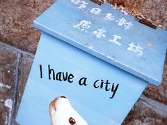 -长颈鹿咖啡(大学路店)