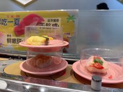 -争鲜回转寿司(通州万达店)