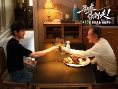 -UME影城(安贞DTS:X店)