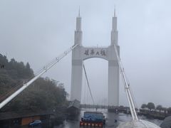 -矮寨·十八洞·德夯大峡谷景区
