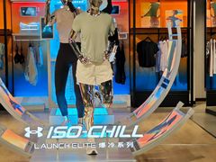 -UNDER ARMOUR(淮海755店)