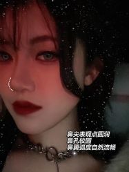 -北京米扬丽格医疗美容·联合丽格鼻整形中心