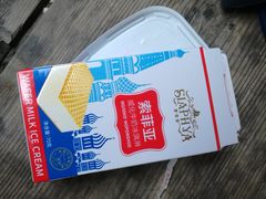 -韩湘水博园