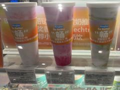 -Blueglass酸奶(华贸购物中心店)