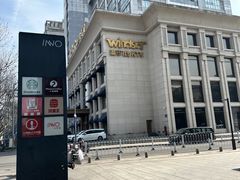 -温莎KTV(珠江路店)