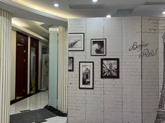 -泰康拜博口腔(世博园乐尔店)