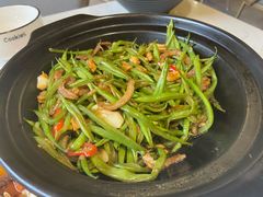 砂锅扁豆丝-后海16号·北京私房菜