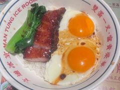 -文通冰室(东方宝泰店)