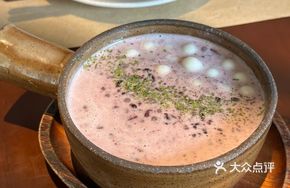 Coconut Milk Purple Rice Balls