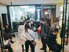 -麻辣空间·清油火锅(水井沟店)