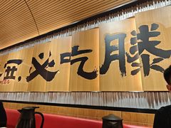 -3弄堂·滕王饭店·江西菜(铜锣湾店)