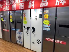 -苏宁易购(Suning Pro北京回龙观店)