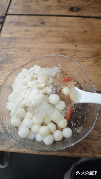 太平张醪糟(西街直营店)冰醪糟图片