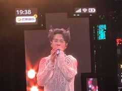 -上海国际音乐村