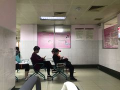 -广州市红十字会医院(总院)