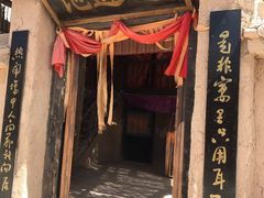 -敦煌古城