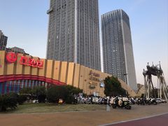 -万达茂商场(南京仙林店)