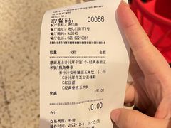-肯德基(尧佳路店)