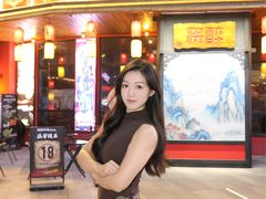-将醉民谣·烧烤江湖菜酒馆(大石店)