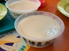 -老伴豆花(麦士威熟食中心店)