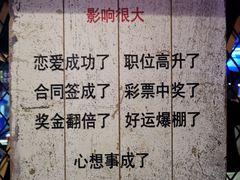 -夜猫子串吧·龙虾.江西小炒(万塘路店)