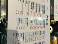 -重庆老字号·吴抄手·高豆花(T3航站楼店)