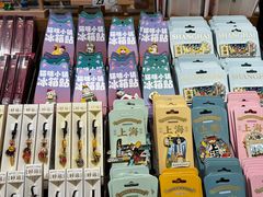 -三生有信(豫园商城店)