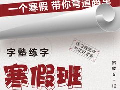 -尼莫儿童美术(三阳路融科天城校区)