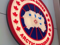 -Canada Goose加拿大鹅(北京三里屯太古里店)