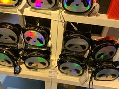 -熊猫屋(宽窄巷子景区店)