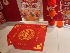 -柴米油盐(土菜院子店)