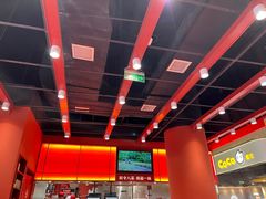 -喜家德虾仁水饺(岗厦北店)