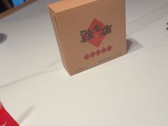 -将军府·鸡毛店(武侯祠店)
