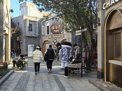 -龙湖星悦荟(颐和店)