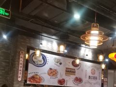 -粤点越有·茶点·粤菜(樵岭国际店)