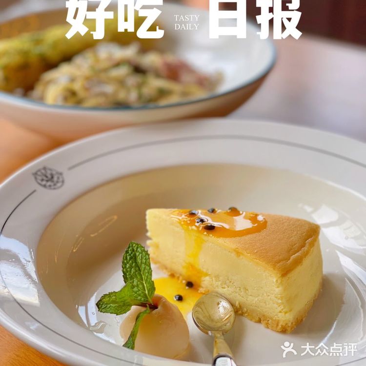 顺德探店|周末就要好好吃饭呀♡快来COMMUNE