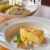 顺德探店｜周末就要好好吃饭呀♡快来COMMUNE