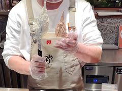 -野人先生Gelato(上海长宁龙之梦店)