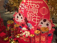 -和平菓局(王府井店)