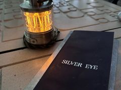 -Silver Eye