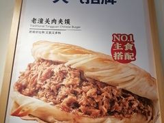 -阿兰家牛肉面(北京东方广场店)