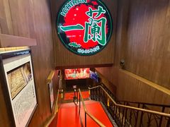 -一蘭拉面(尖沙咀店)