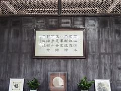 -碧江金楼